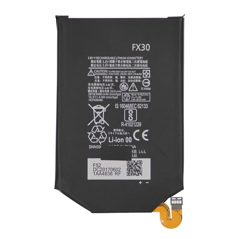 Motorola Moto X Style / Pure - Battery